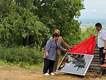 В Китае открыли мемориальную доску Герою Советского Союза из Амурской области