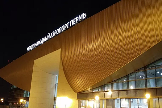 В Перми закрыли полетную программу Sky Vision Airlines в Шарм-Эль-Шейх