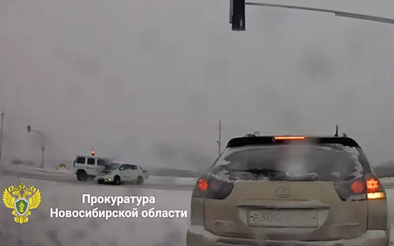 В Новосибирской области арестован водитель Mercedes-Benz после смертельного ДТП