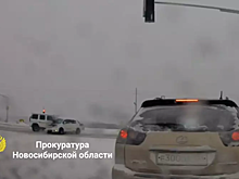 В Новосибирской области арестован водитель Mercedes-Benz после смертельного ДТП