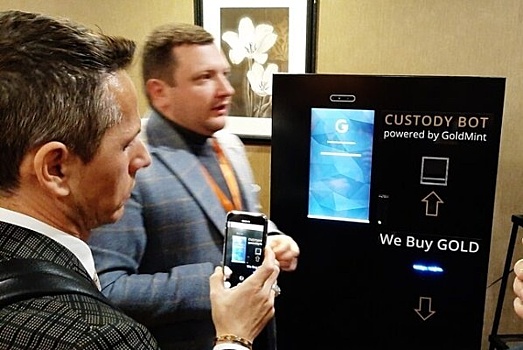 В Ассоциации российских банков объяснили автоматизацию ломбардов падением доходов населения