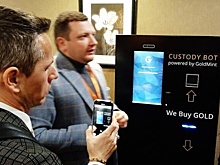 В Ассоциации российских банков объяснили автоматизацию ломбардов падением доходов населения