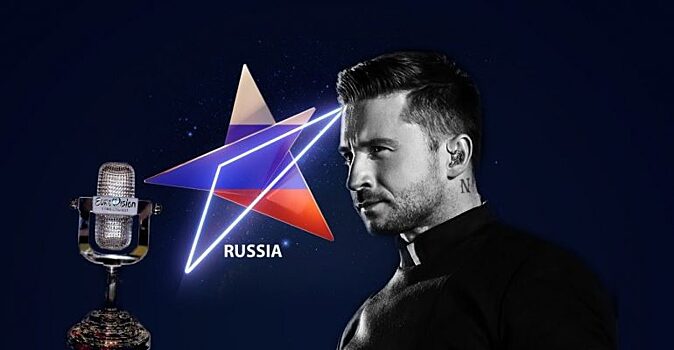 Сергей Лазарев не хочет ехать на «Евровидение-2020»