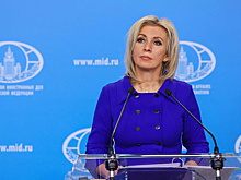 Захарова ответила на слова Мерца о молодых украинцах