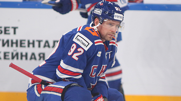 Хоккеист СКА Кузнецов получил второе сотрясение мозга за сезон