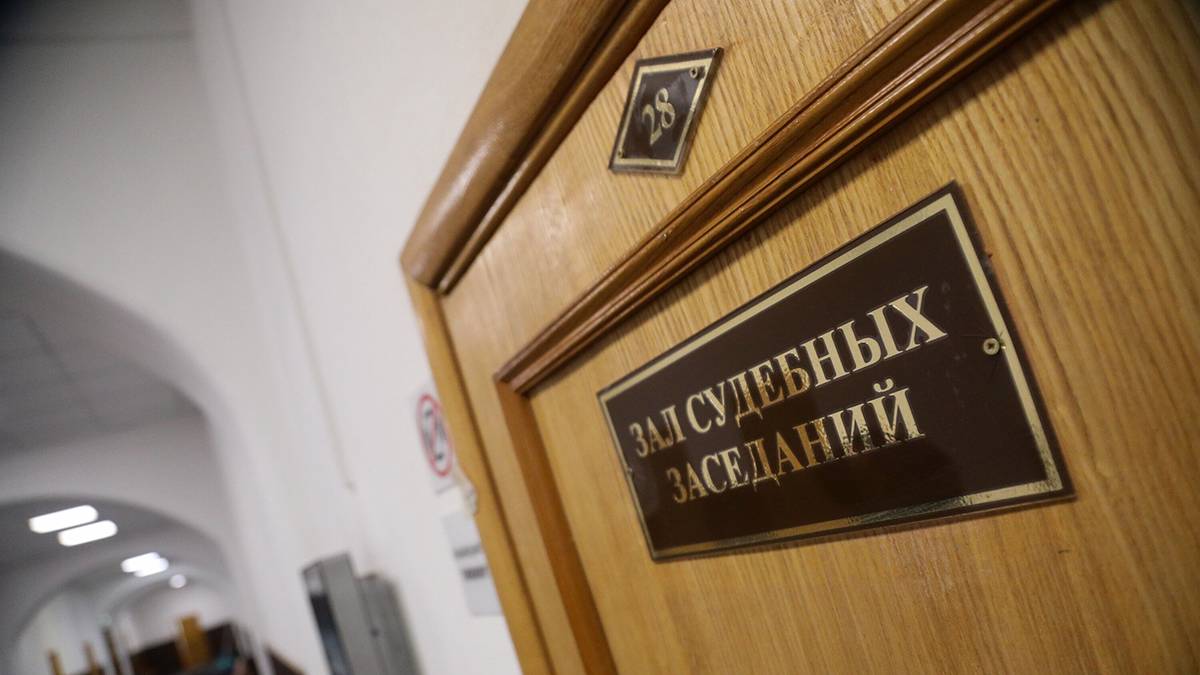 Главу подмосковного похоронного бюро будут судить за хищение 15 миллионовм