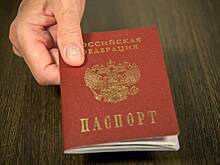 В Минспорте назвали общее число сменивших гражданство российских спортсменов
