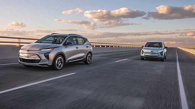 GM готовится внедрить сверхмощные батареи для электромобилей