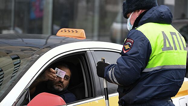 Ещё один российский регион запретил мигрантам работать в такси