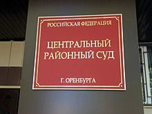 Однажды став немцем, оренбуржец не смог вернуть себе принадлежность к русской национальности