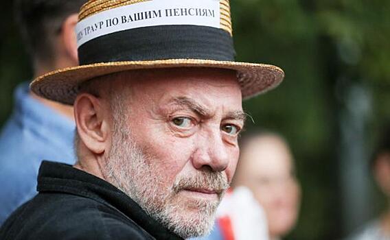 Год пенсионной реформе: 12 месяцев позора правительства, страха "Единой России" и возмущения народа