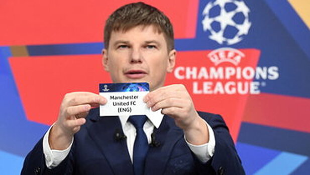 Аршавин напомнил о себе Европе благодаря ошибке УЕФА