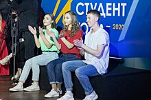 Названы победители национальной премии «Студент года – 2020»