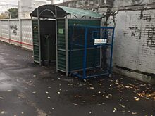 Компания МСК-НТ на форуме «Управдом» в Подольске рассказала об итогах своей деятельности и ответила на вопросы жителей