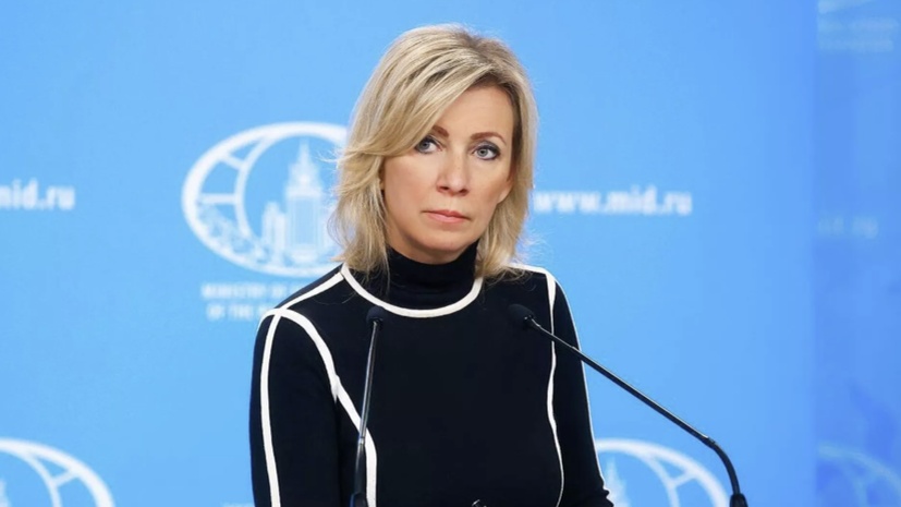 Захарова: более 50 иностранных журналистов отправились на место теракта в ЛНР