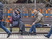 Эксперты объяснили, стоит ли доверять НПФ свою пенсию