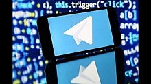Telegram заблокировал бота по проверке автомобилей AVinfoBot