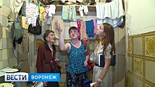 Жители ветхого квартала в Воронеже требуют расселения