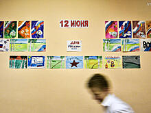 Рисунки значимых исторических событий появились на стенах школы № 2033