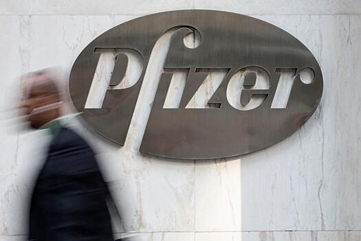 Fitch ухудшило прогноз по рейтингу Pfizer до негативного