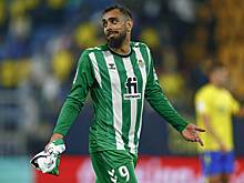 «Бетис» оценил Иглесиаса в 40 миллионов евро