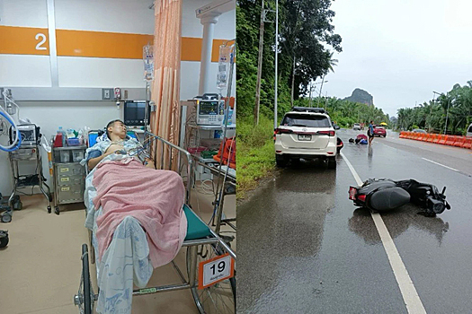 Два миллиона рублей собрали неравнодушные люди для скалолаза из Новосибирска