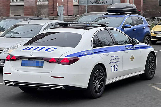 «Санкционный» Mercedes-Benz E-Class встал на вооружение российского МВД