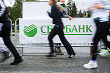 «Сбербанк Украина» не продается