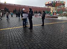 «ФОРЭС» отреагировал на пикеты своего сотрудника в Москве