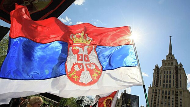 В Сербии создали петицию против введения антироссийских санкций