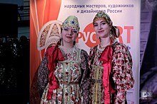 Современность и традиции России показали в Москве — фоторепортаж