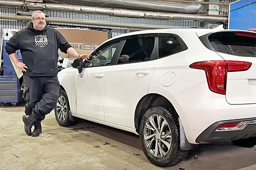 "Клубный сервис" разобрал трехлетний Haval Jolion с пробегом 130 тысяч км