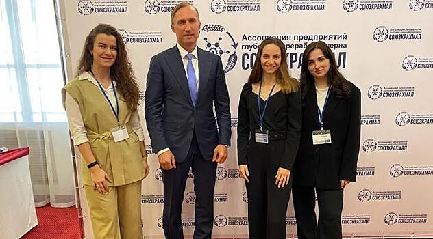 В Москве прошла VI конференция «ПроКрахмал 2022» о самом важном в отрасли