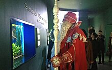 Дед Мороз посетил столичный Москвариум