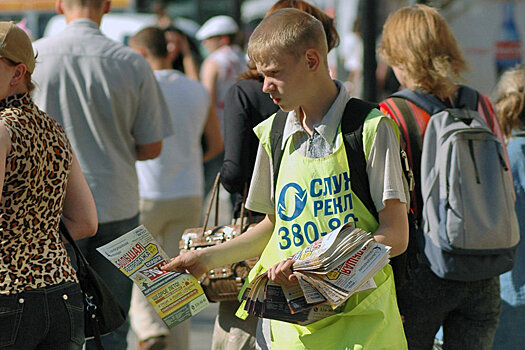 Как подростку заработать во время школьных каникул в Москве
