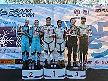 Экипаж Радика Шаймиева выиграл этап Кубка России по ралли