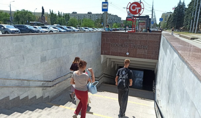 В Волгограде станция СТ потеряла букву в имени и превратилась в «лощадь Ленина»