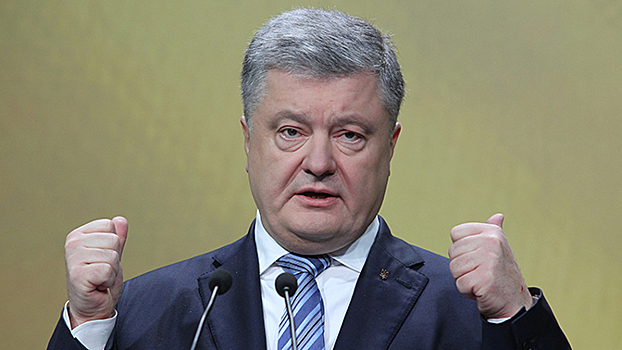 На Украине объяснили перенос поздравления Порошенко