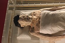 Как выглядит самая хорошо сохранившаяся мумия