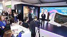 На выставке-форуме «Россия» прошло мероприятие ОСФР по г. Москве и области, посвященное СВО