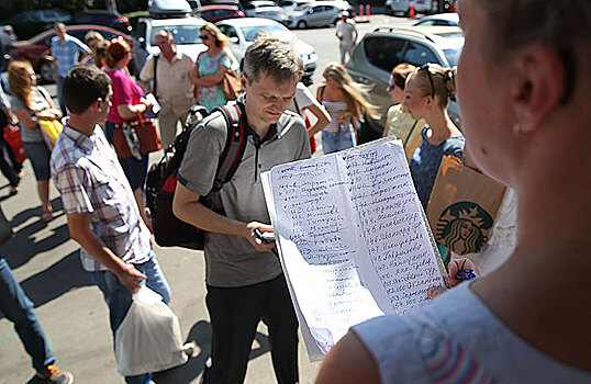 Клиенты российского туроператора остались с носом