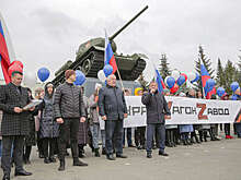 Уралвагонзавод приветствует итоги референдумов в ЛНР, ДНР, Запорожской и Херсонской областях