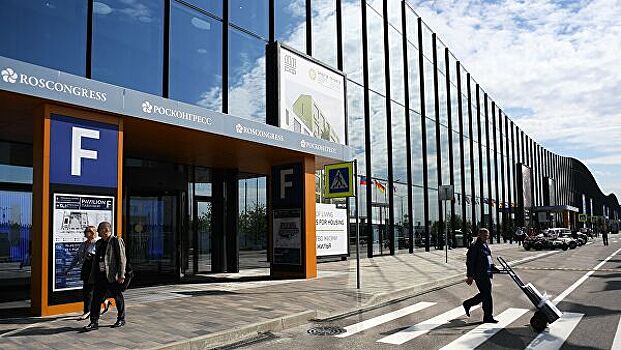 Катар станет официальным гостем ПМЭФ в 2020 году