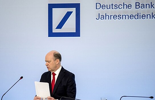 Крайан: Deutsche Bank не думает о слияниях