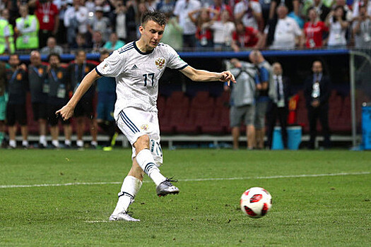 Экс-игрок "Манчестер Юнайтед" готов помочь Головину с поиском жилья в Лондоне