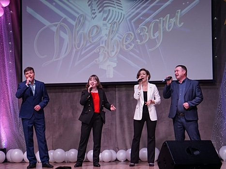 ​Межрайонный вокальный шоу-конкурс «Две звезды» прошел в Шилке