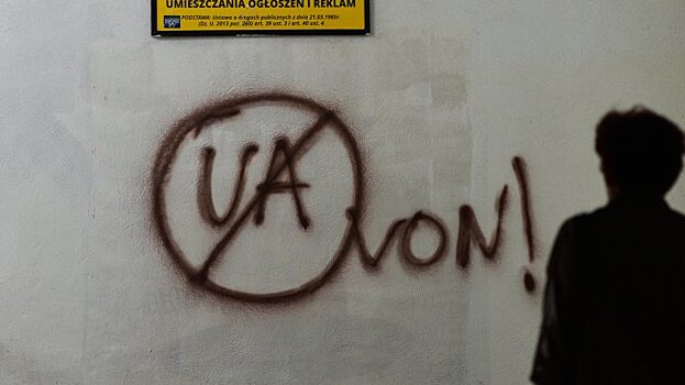 За "триумф национализма Киева" заплатят украинцы в Польше