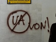 За "триумф национализма Киева" заплатят украинцы в Польше