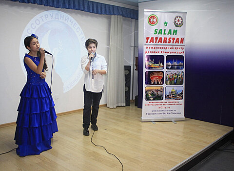Салам, Татарстан: концерт, выставка, костюмы и дружба народов