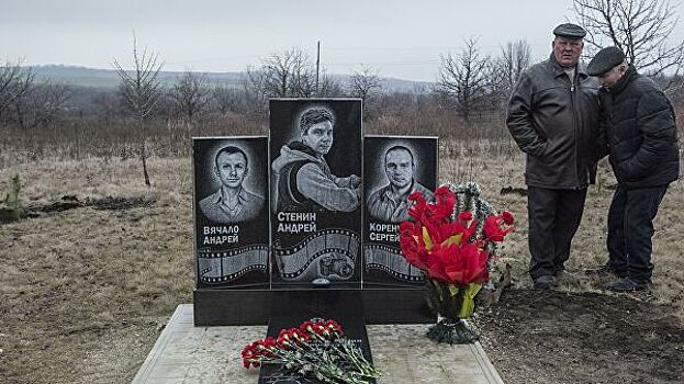 В Донбассе установили памятник Андрею Стенину